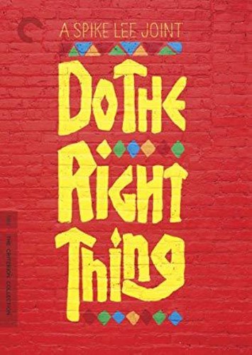 Criterion Collection - Do the Right Thing (Criterion Collection)