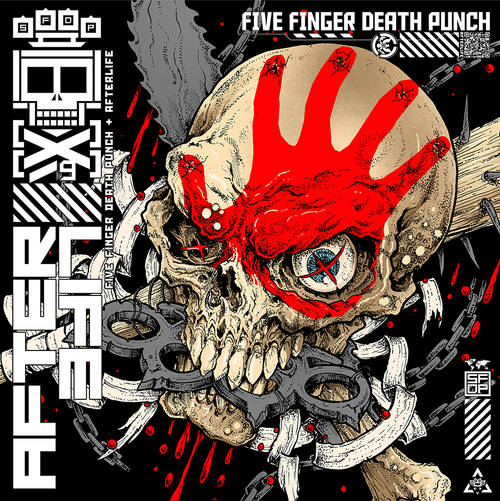 Five Finger Death Punch - Afterlife [Indie Exclusive Limited Edition Opaque Yellow LP]