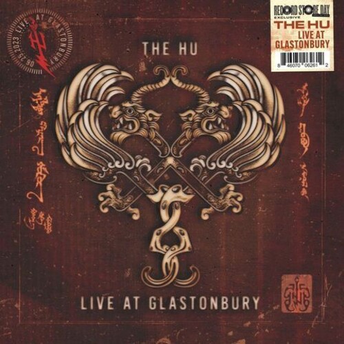 The HU - Live Glastonbury (Rsd) [Record Store Day] 